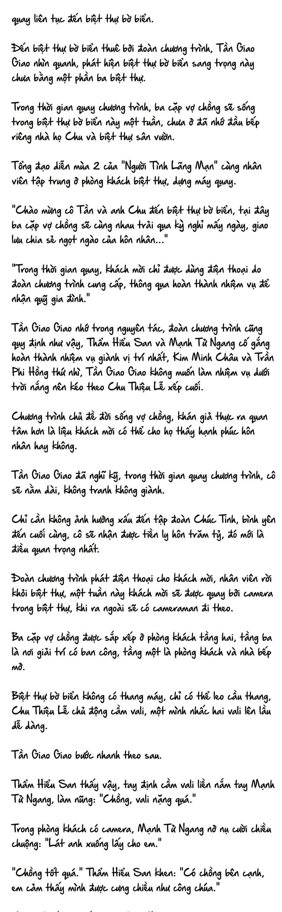Cặp Đôi Hào Môn , Làm Cá Mặn Ở Show Hẹn Hò Chapter 16 - Trang 2