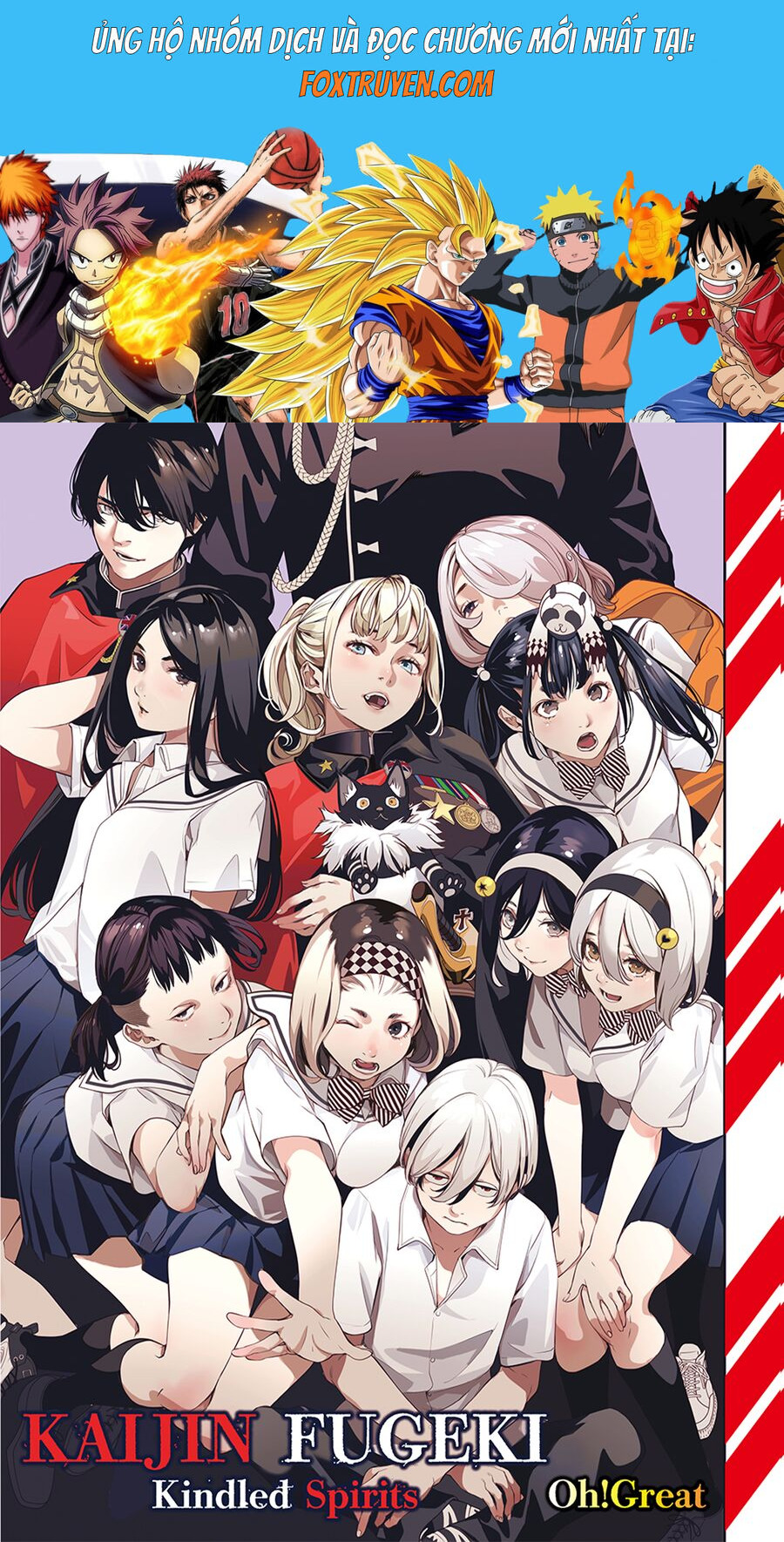 Kaijin Fugeki Chapter 10 - Trang 2