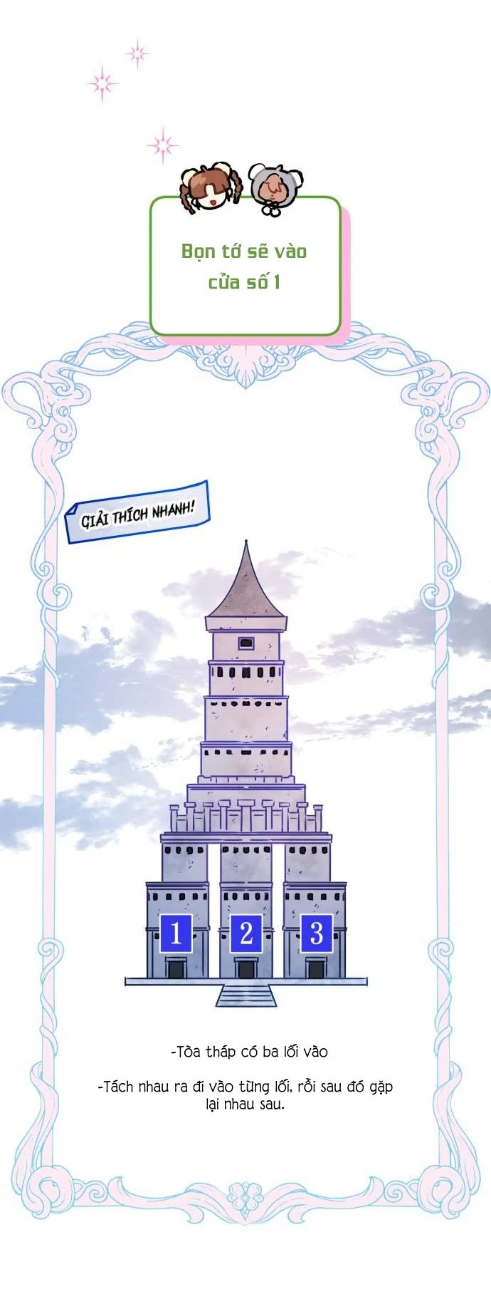 Guild Idol Chapter 3 - Trang 2