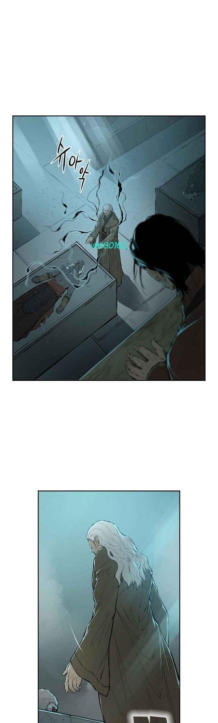 Phong Hồn - Quán Đỉnh Vô Song Chapter 62 - Trang 2