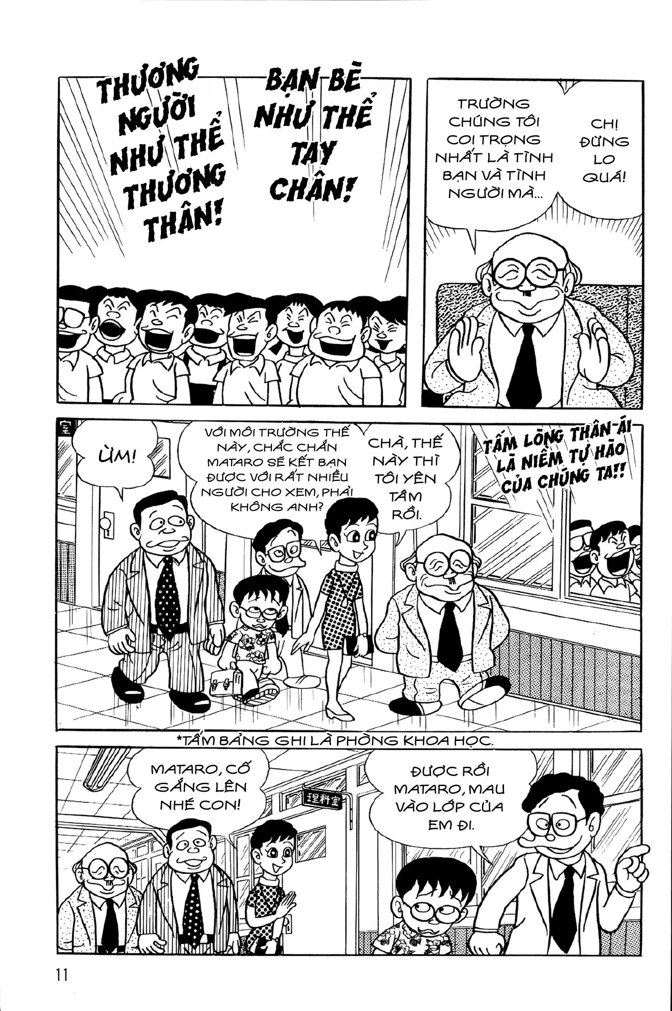 Mataro Tới Đây!! Chapter 1 - Trang 2