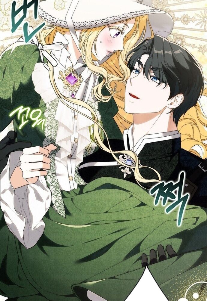 Tôi Chỉ Muốn Ngủ Riêng! Chapter 4 - Trang 2