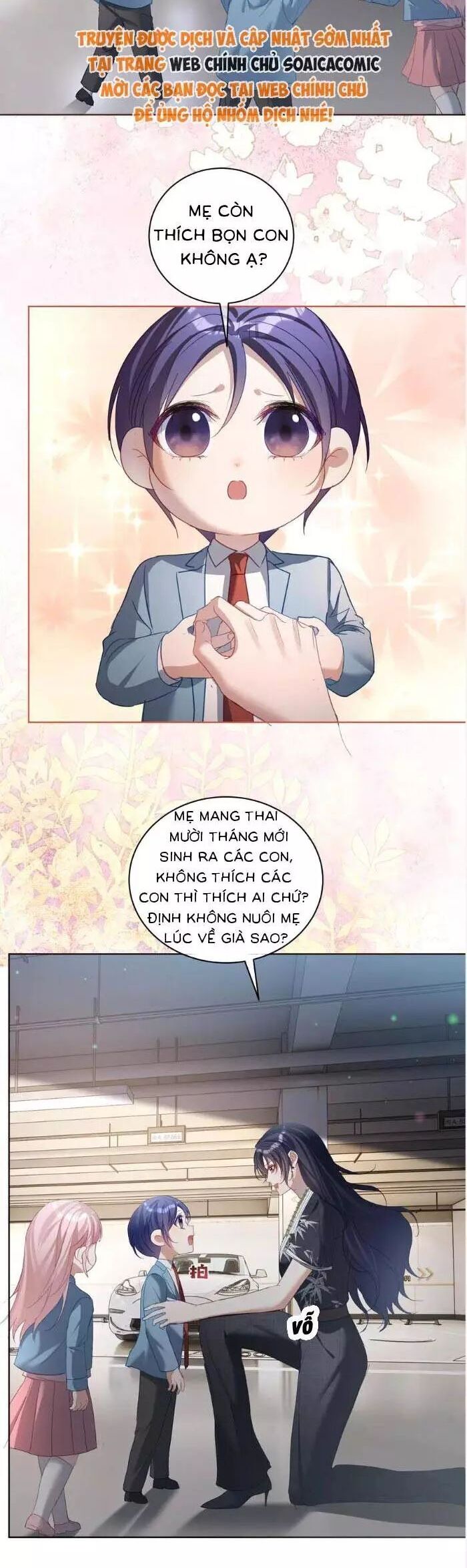Thiên Hoàng Manh Bảo : Hoắc Gia Xin Ký Nhận Con Chapter 79 - Trang 2