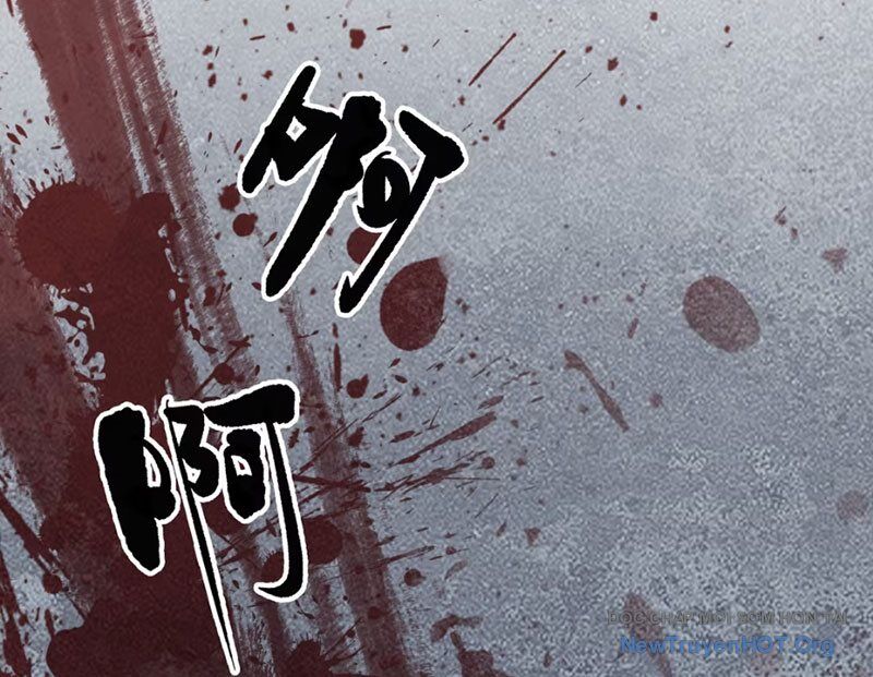 Tinh Linh Chi Hậu Chapter 5 - Trang 2