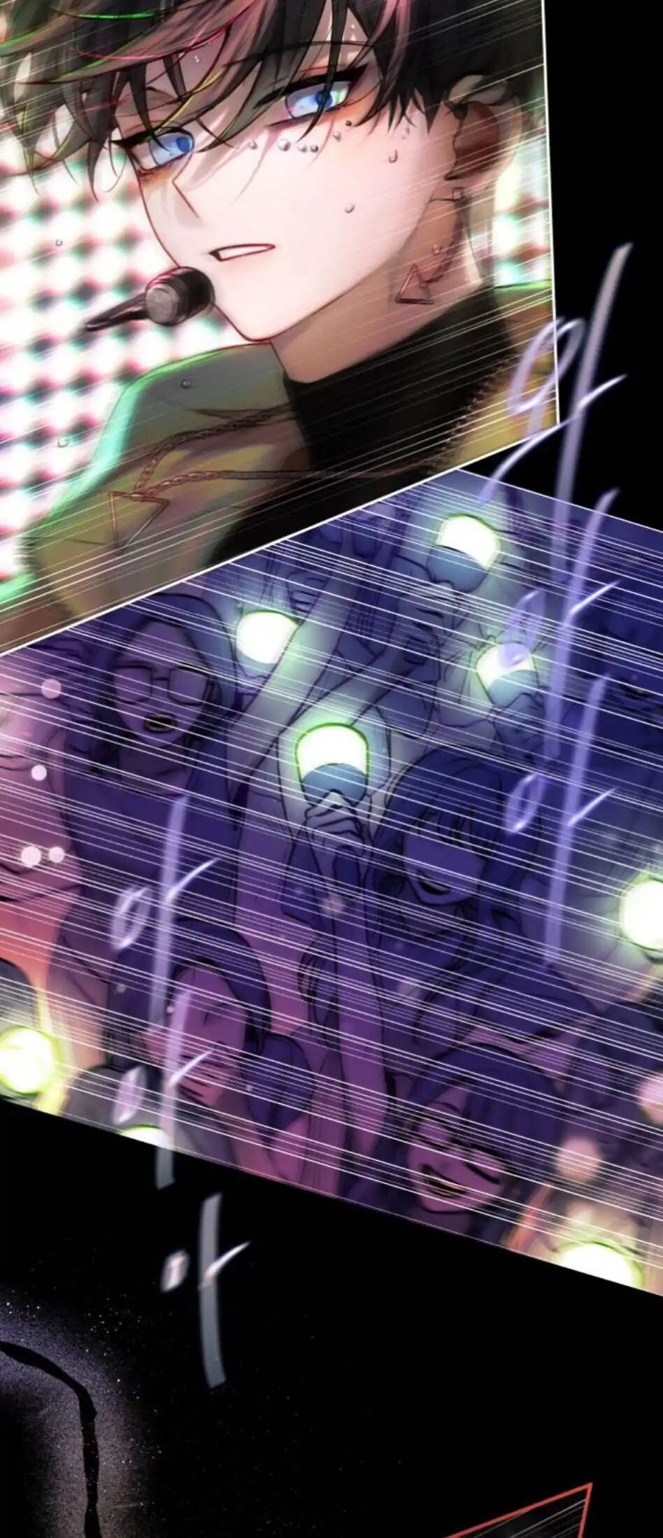 Guild Idol Chapter 2 - Trang 2