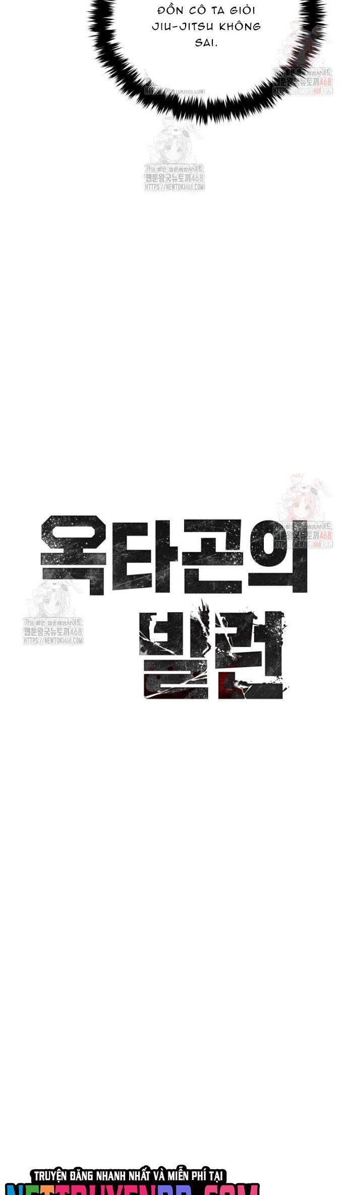 Bát Giác Phản Diện Chapter 35 - Trang 2
