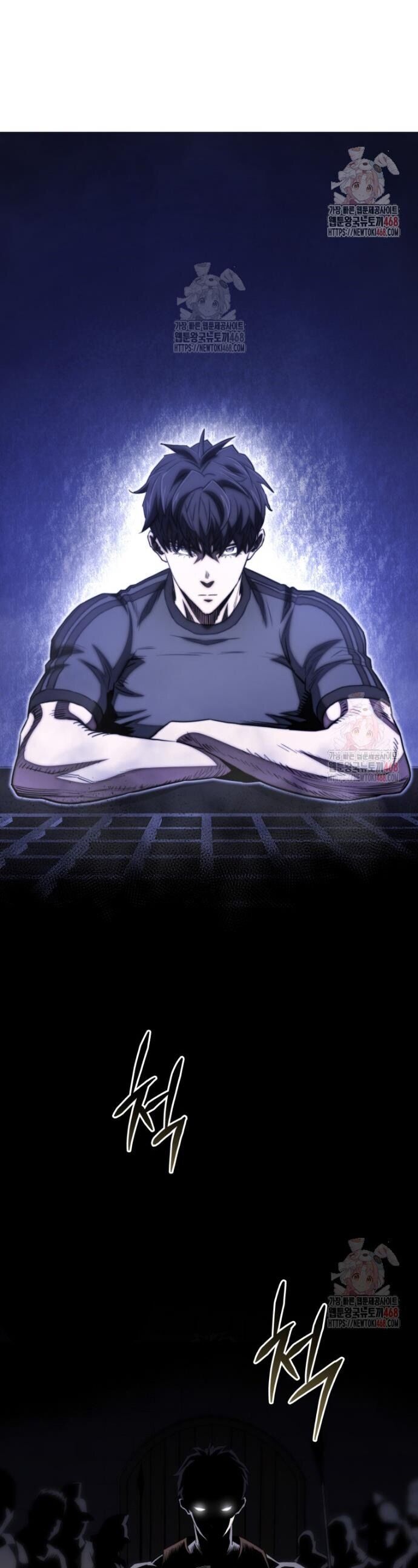 Bát Giác Phản Diện Chapter 35 - Trang 2