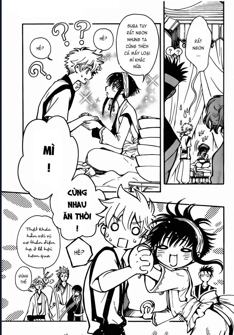 Tsubasa - World Chronicle - Nirai Kanai-Hen Chapter 3 - Trang 2