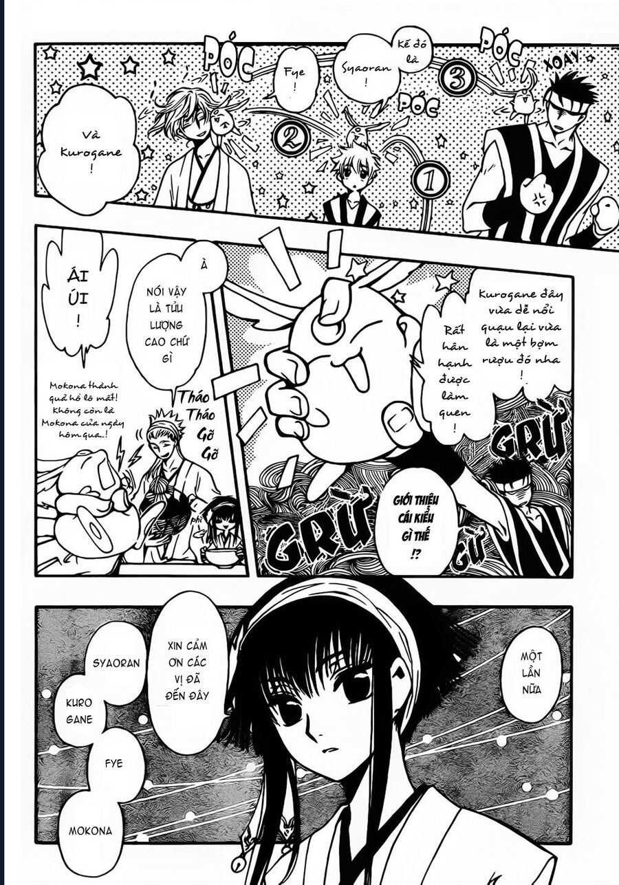 Tsubasa - World Chronicle - Nirai Kanai-Hen Chapter 3 - Trang 2