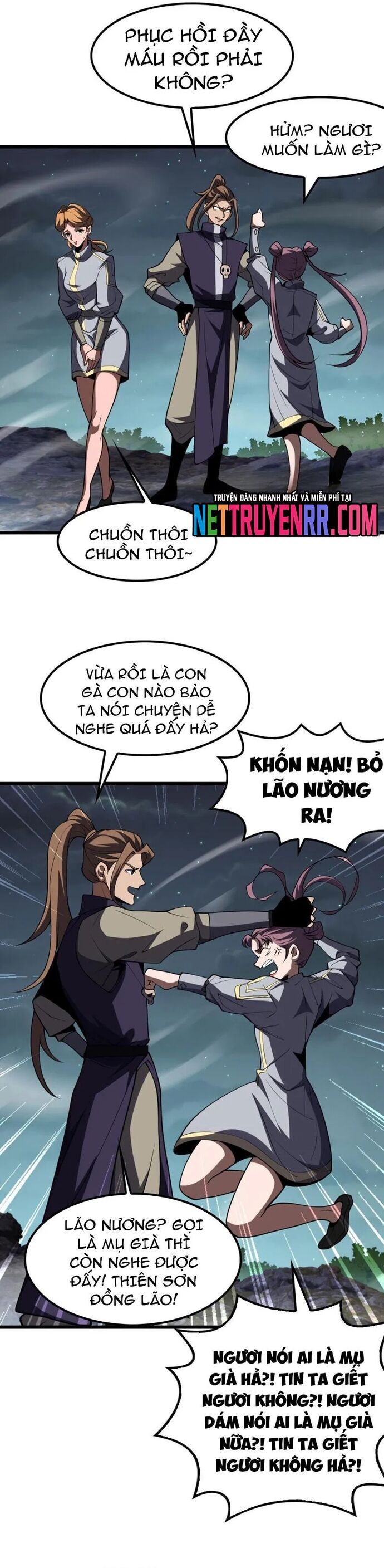 Vạn Tộc Xâm Lấn: Toàn Dân Tham Chiến, Ta Ở Lại Hậu Phương Chapter 50 - Trang 2