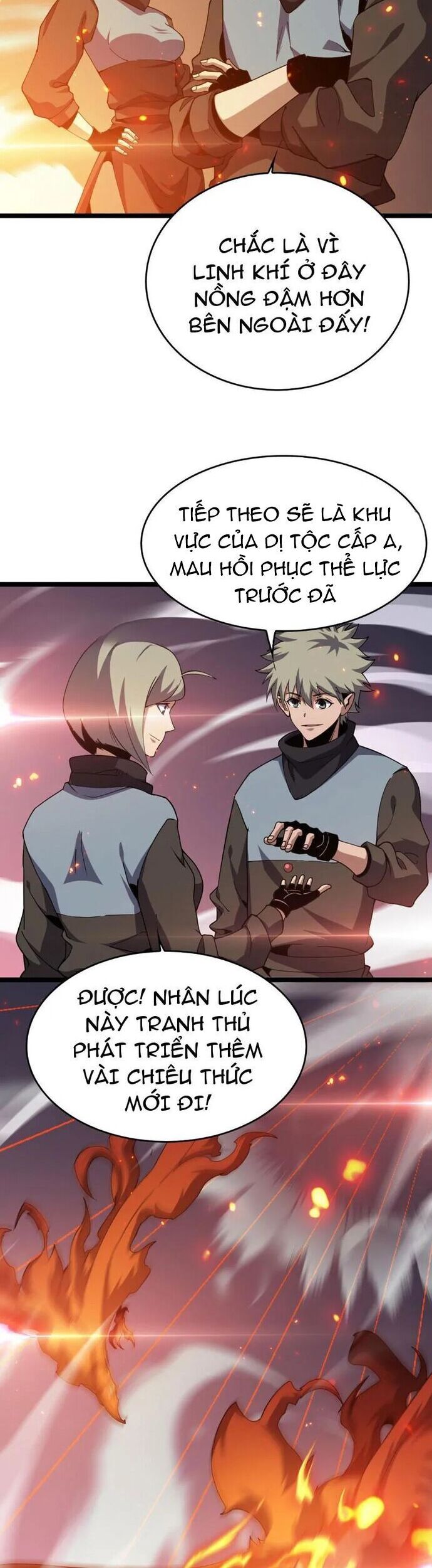 Vạn Tộc Xâm Lấn: Toàn Dân Tham Chiến, Ta Ở Lại Hậu Phương Chapter 50 - Trang 2