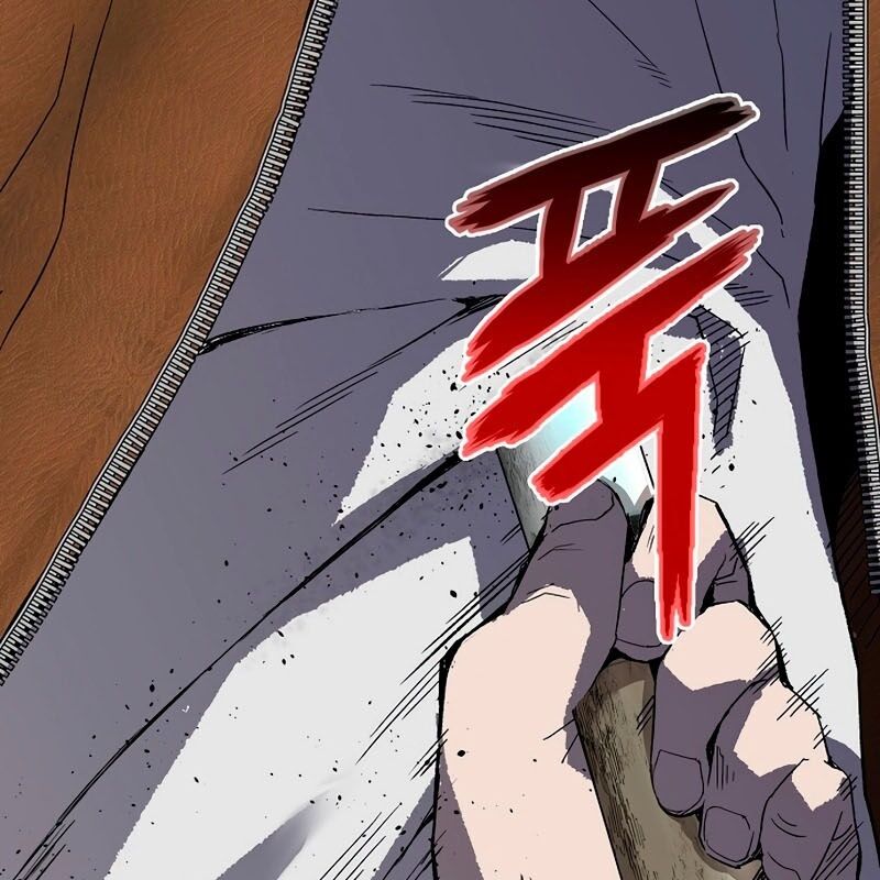 Hồ Sơ Ác Nhân Chapter 1 - Trang 2