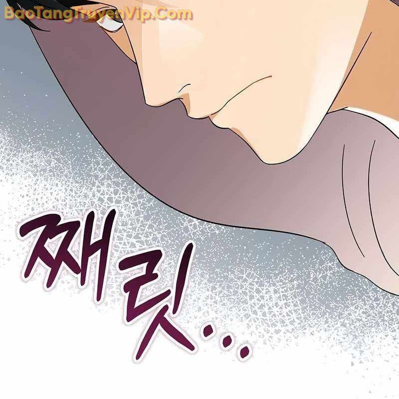 Nhà Hàng Paris Zero Chapter 5 - Trang 2
