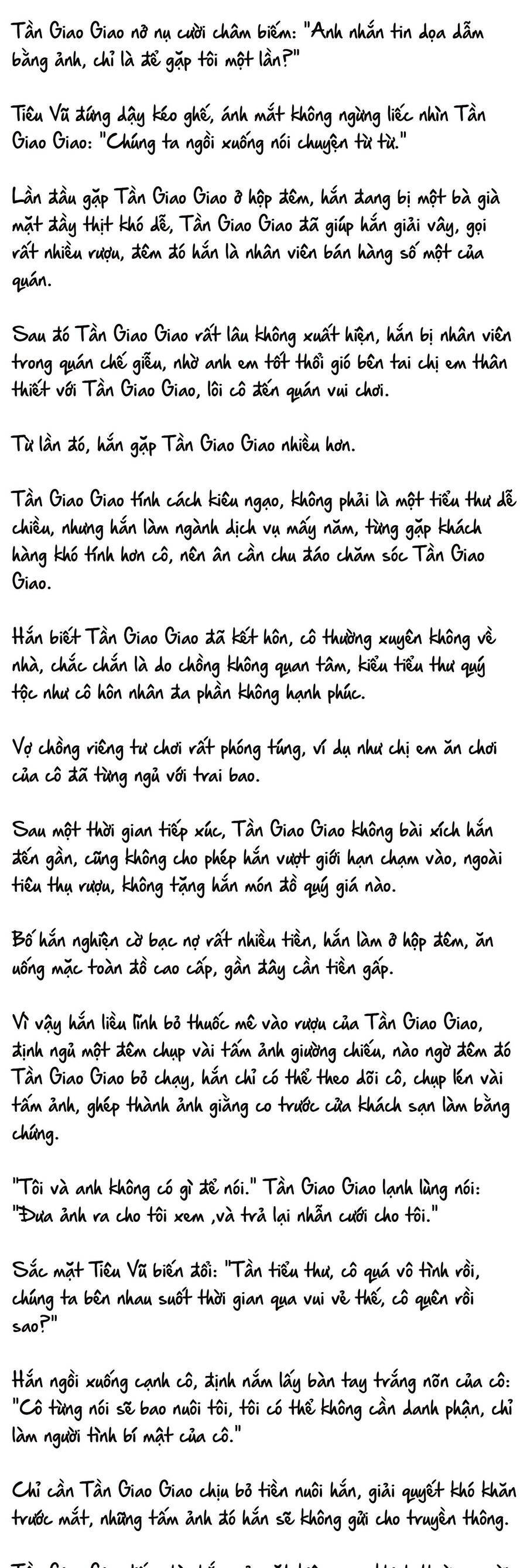 Cặp Đôi Hào Môn , Làm Cá Mặn Ở Show Hẹn Hò Chapter 7 - Trang 2