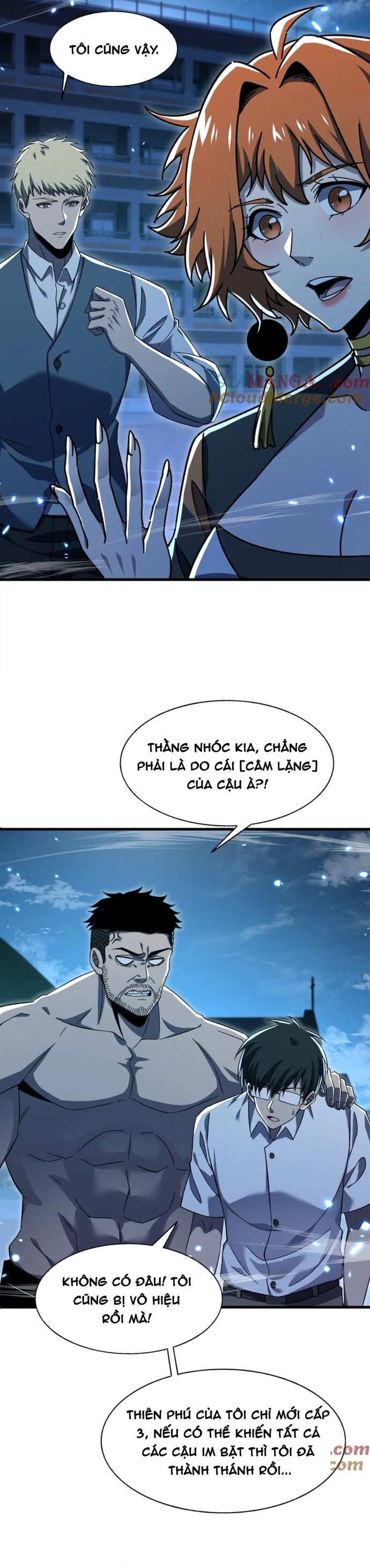 Thập nhị tinh Chapter 110 - Trang 2