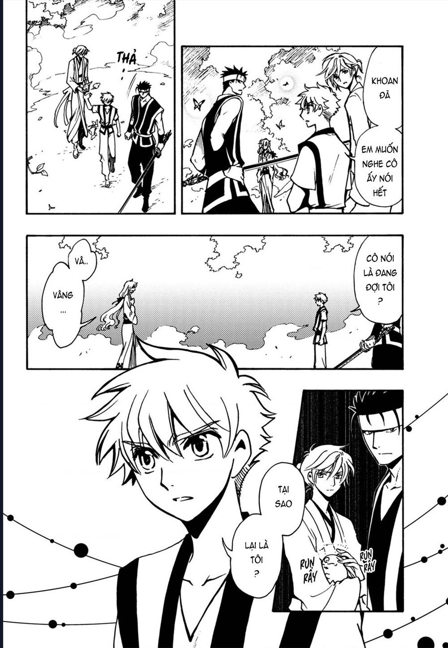 Tsubasa - World Chronicle - Nirai Kanai-Hen Chapter 7 - Trang 2