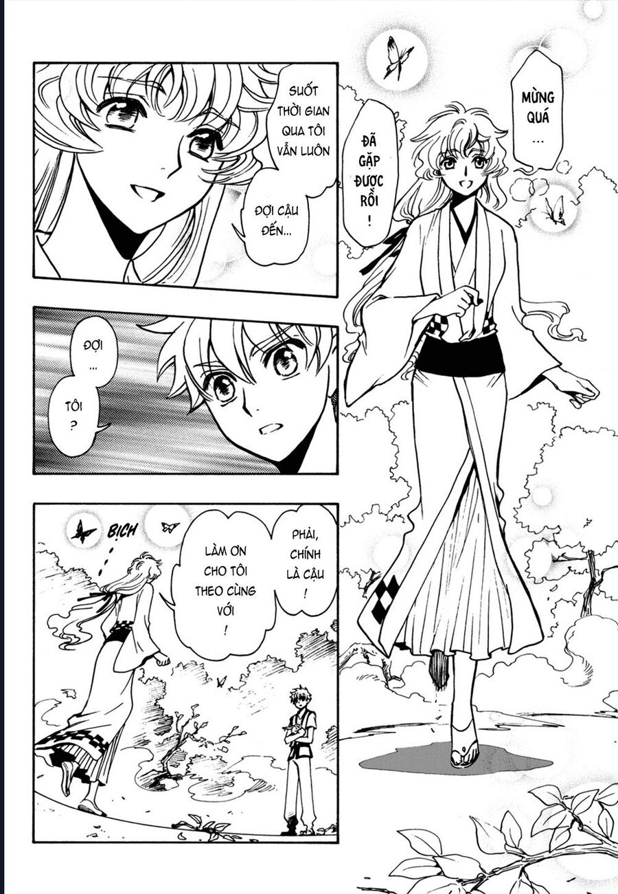 Tsubasa - World Chronicle - Nirai Kanai-Hen Chapter 7 - Trang 2