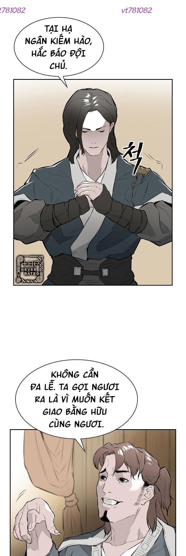 Phong Hồn - Quán Đỉnh Vô Song Chapter 8 - Trang 2