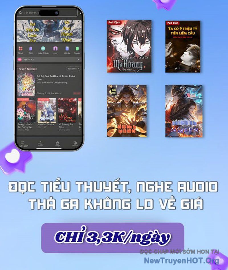 Hư Thực Chi Vương Chapter 18 - Trang 2