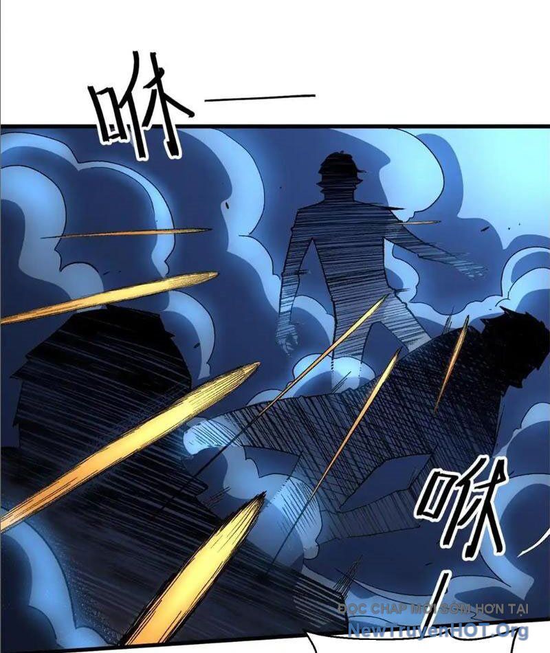 Hư Thực Chi Vương Chapter 18 - Trang 2