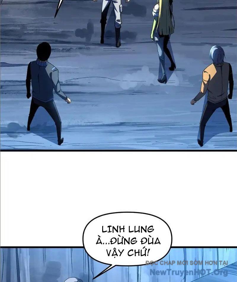 Hư Thực Chi Vương Chapter 18 - Trang 2