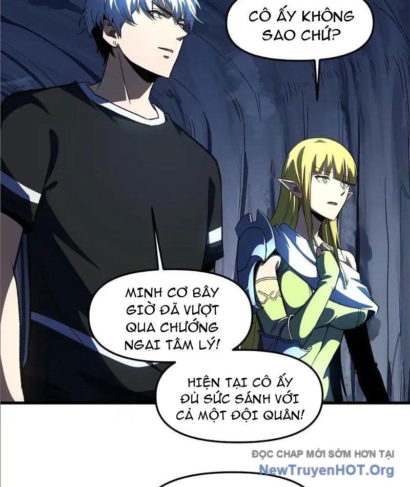 Hư Thực Chi Vương Chapter 18 - Trang 2