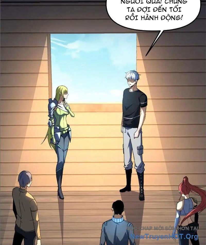 Hư Thực Chi Vương Chapter 18 - Trang 2