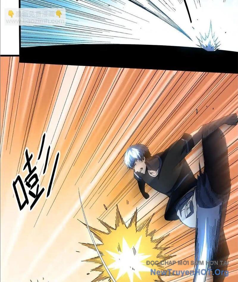 Hư Thực Chi Vương Chapter 18 - Trang 2