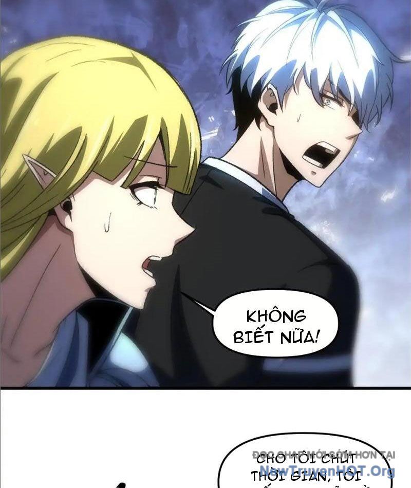 Hư Thực Chi Vương Chapter 18 - Trang 2