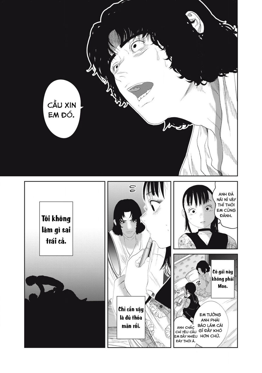 Musume No Shinshitsu Chapter 43 - Trang 2