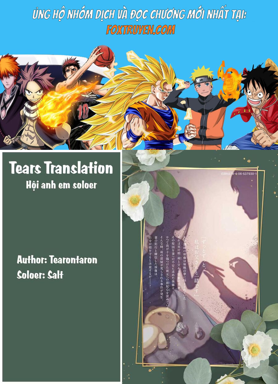 Musume No Shinshitsu Chapter 43 - Trang 2