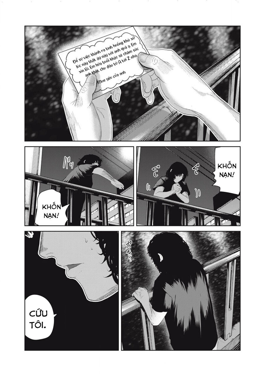 Musume No Shinshitsu Chapter 43 - Trang 2