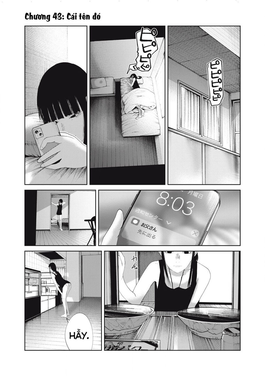 Musume No Shinshitsu Chapter 43 - Trang 2