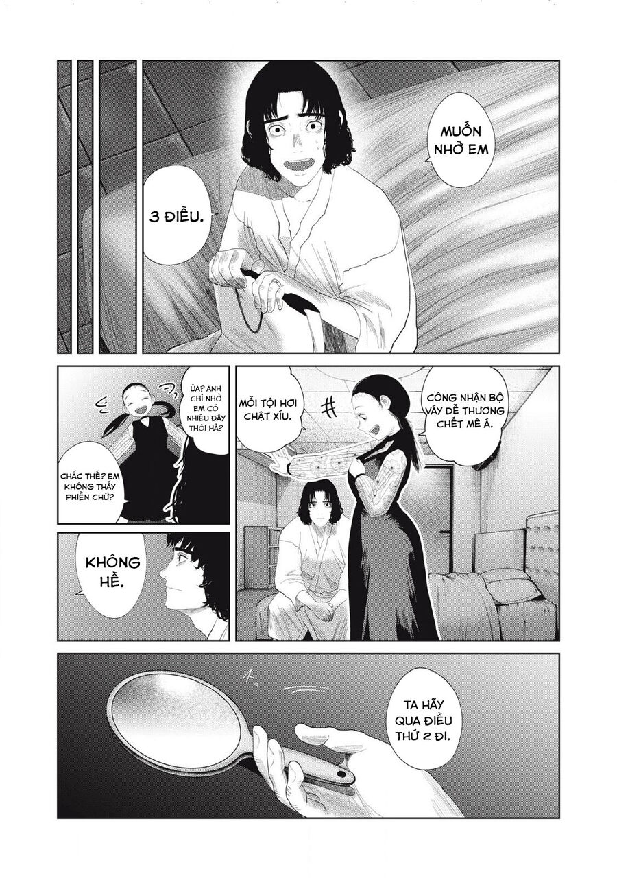 Musume No Shinshitsu Chapter 43 - Trang 2
