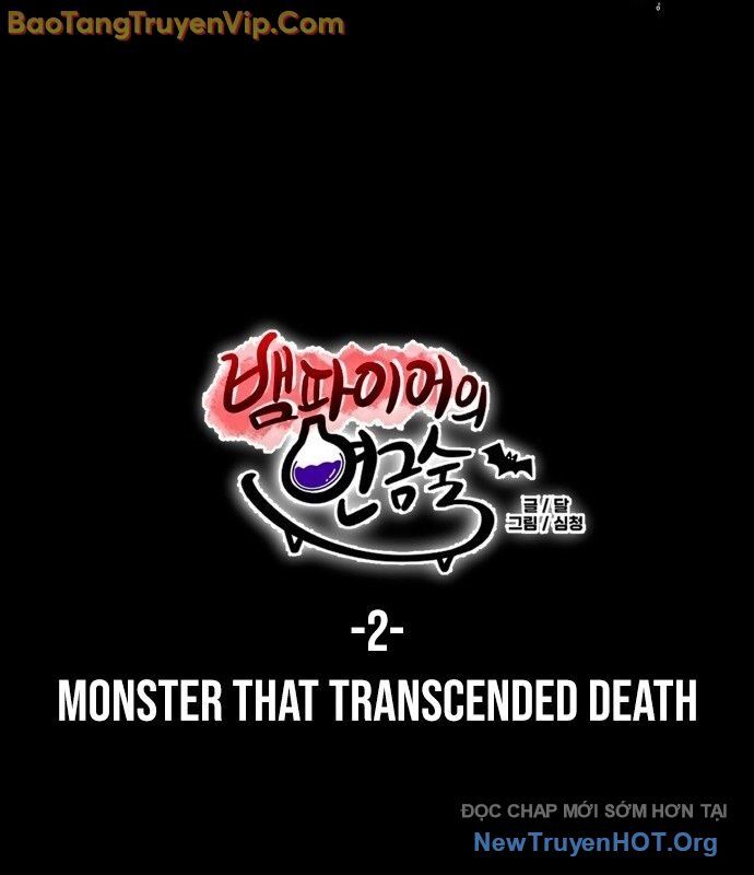 Vampire Giả Kim Thuật Sư Chapter 2 - Trang 2