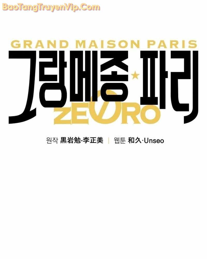 Nhà Hàng Paris Zero Chapter 1 - Trang 2