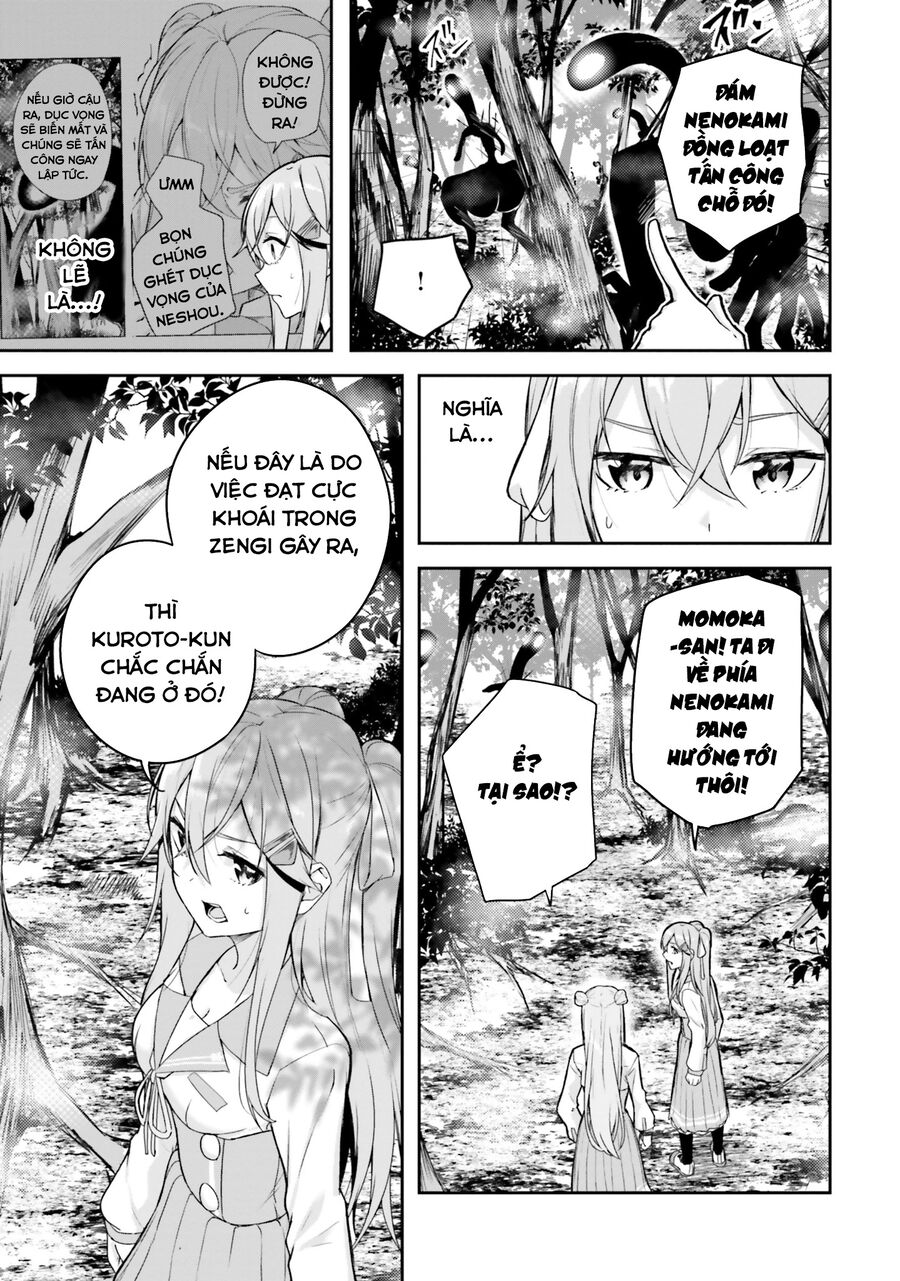 Địa Đàng Kamikakushi Chapter 10 - Trang 2