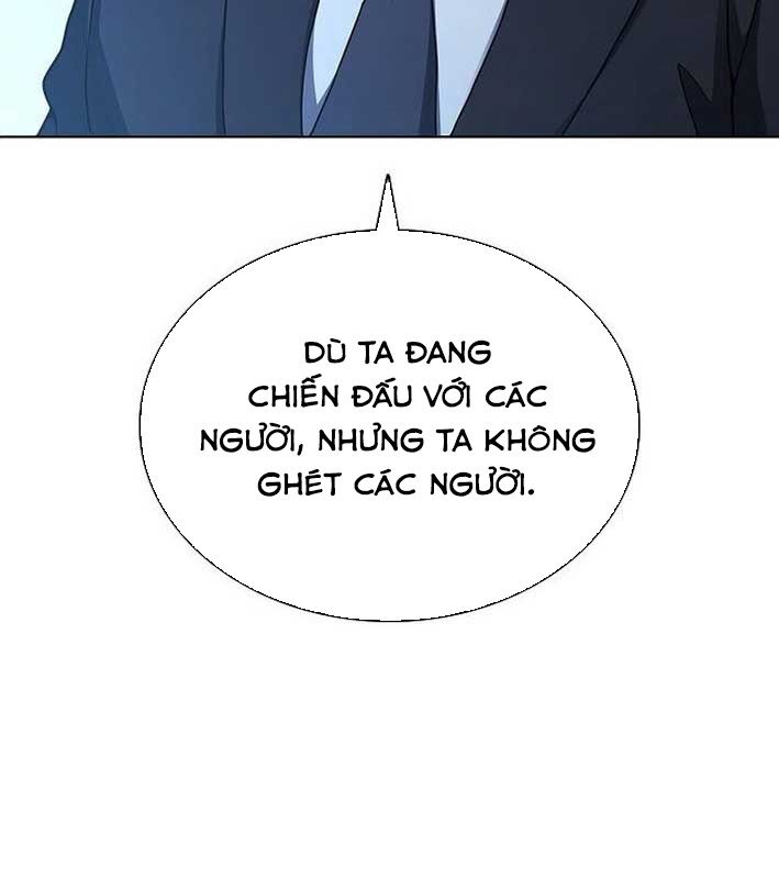 Ta Chi Phối Địa Ngục Chapter 14 - Trang 2