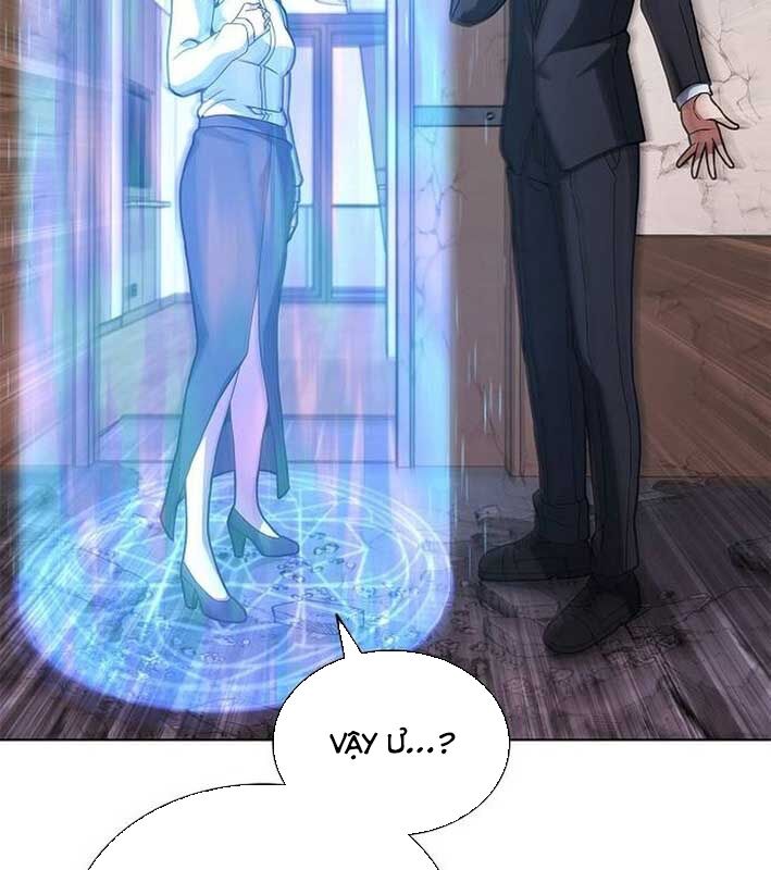 Ta Chi Phối Địa Ngục Chapter 14 - Trang 2