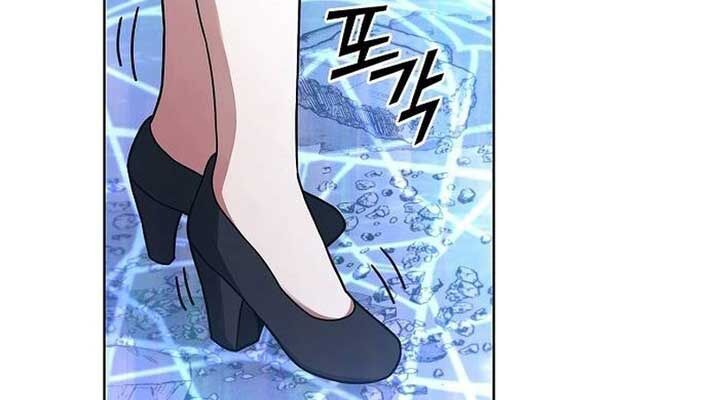 Ta Chi Phối Địa Ngục Chapter 14 - Trang 2