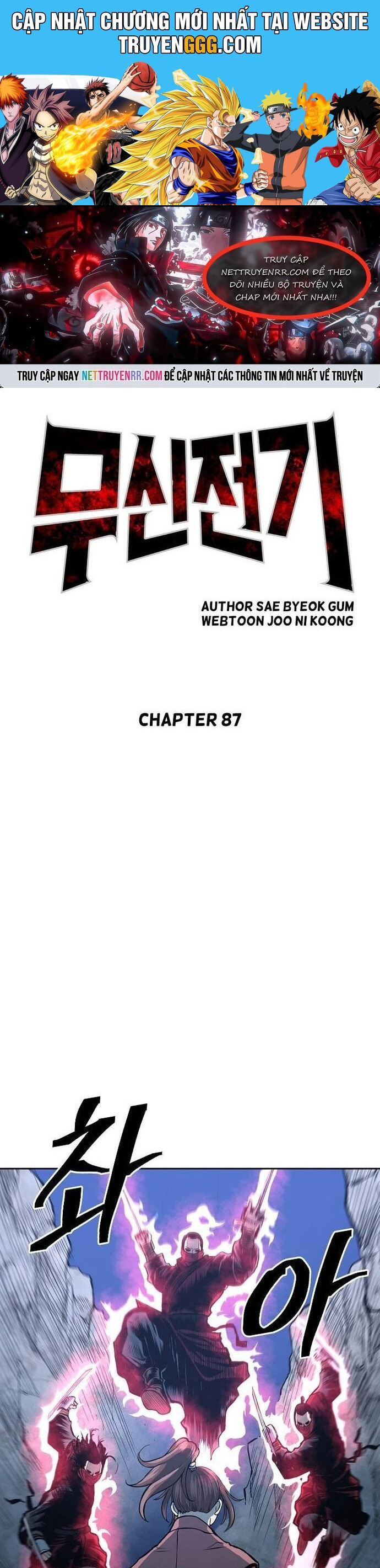 Huyền Thoại Vô Song Chiến Thần Chapter 87 - Trang 2
