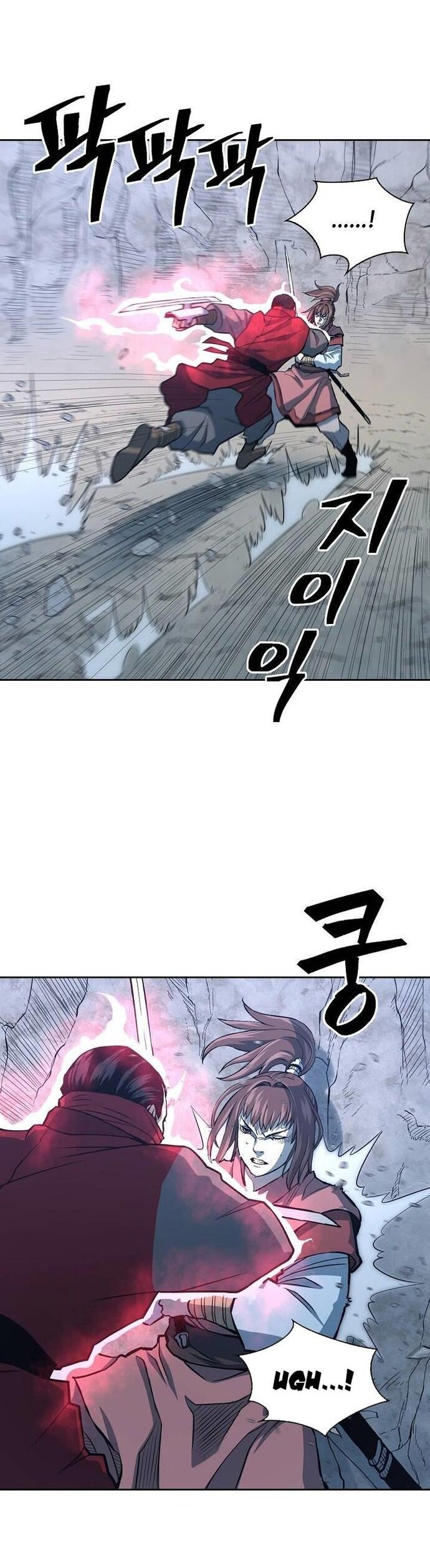 Huyền Thoại Vô Song Chiến Thần Chapter 87 - Trang 2