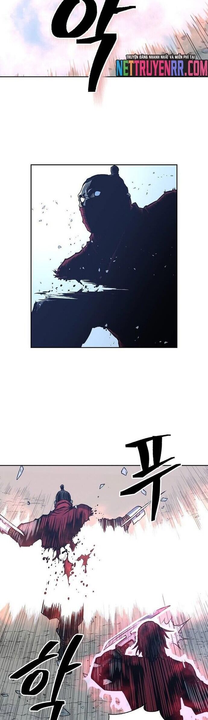 Huyền Thoại Vô Song Chiến Thần Chapter 87 - Trang 2