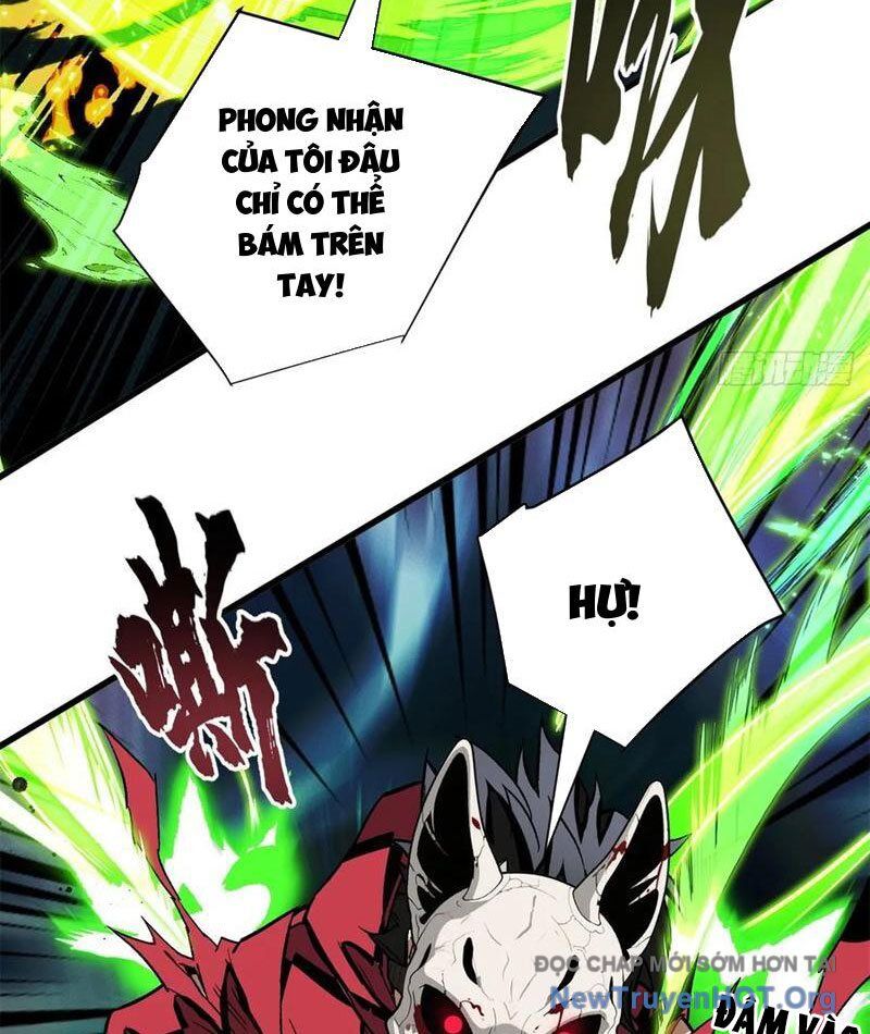 Thế Giới Siêu Phàm! Ta Là Ma Cà Rồng? Chapter 12 - Trang 2