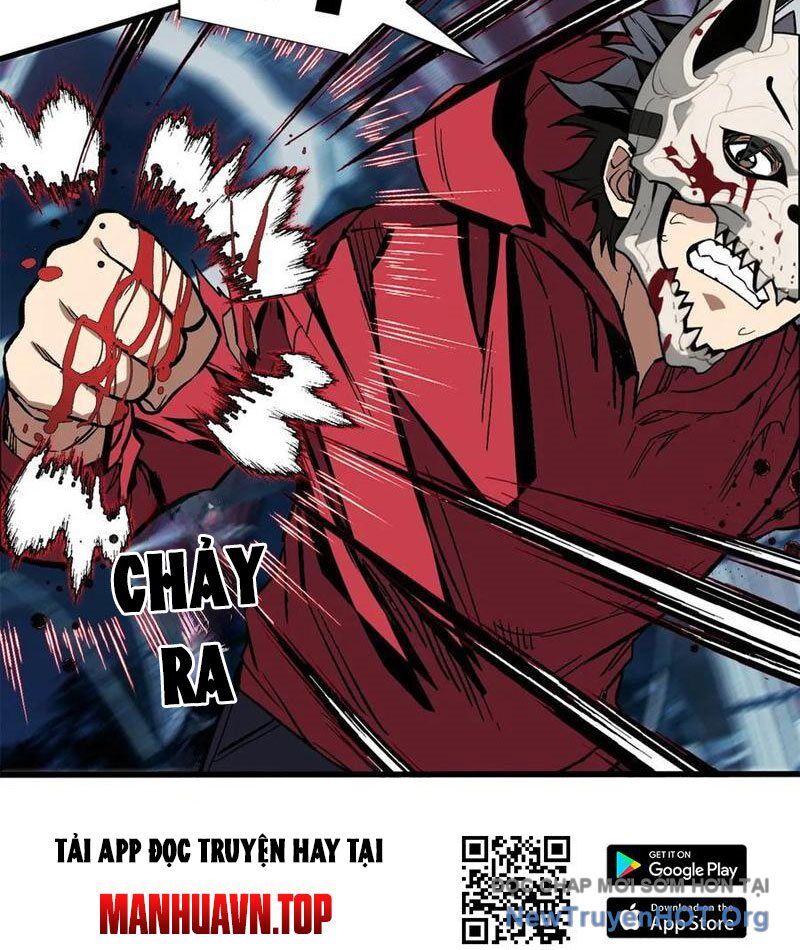 Thế Giới Siêu Phàm! Ta Là Ma Cà Rồng? Chapter 12 - Trang 2