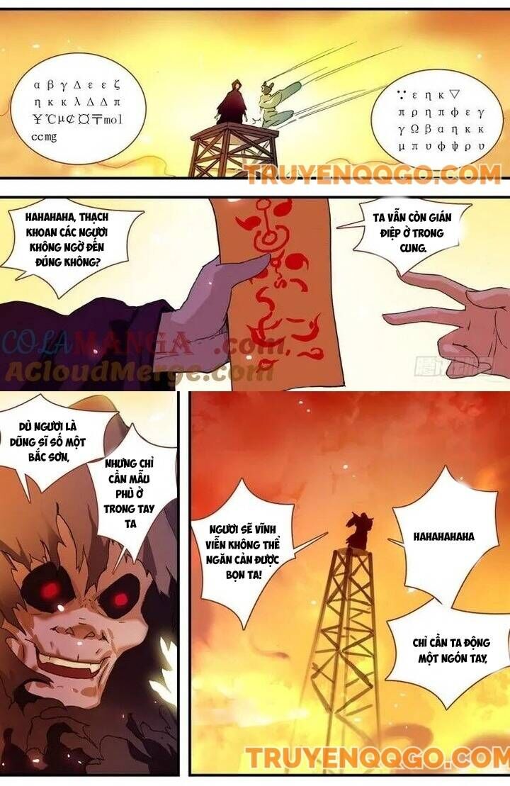 Hồ Yêu Tiểu Hồng Nương Chapter 68.2 - Trang 2