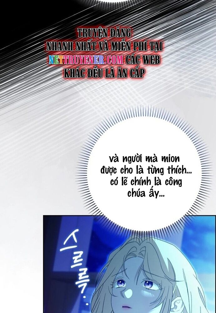 Tôi Chỉ Muốn Ngủ Riêng! Chapter 3 - Trang 2