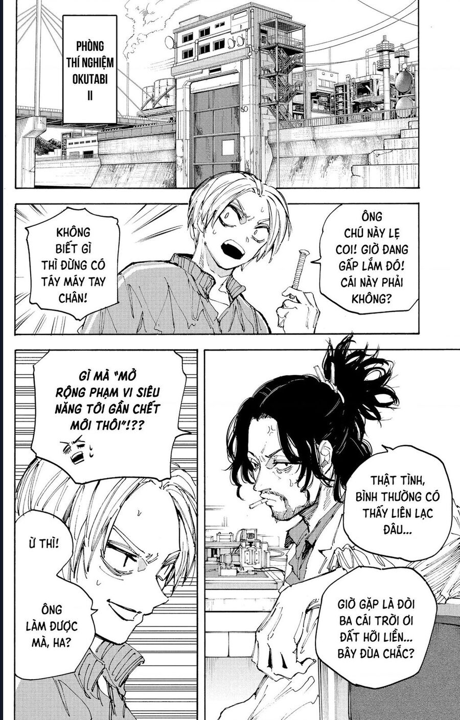 Sakamoto Days Chapter 212 - Trang 2