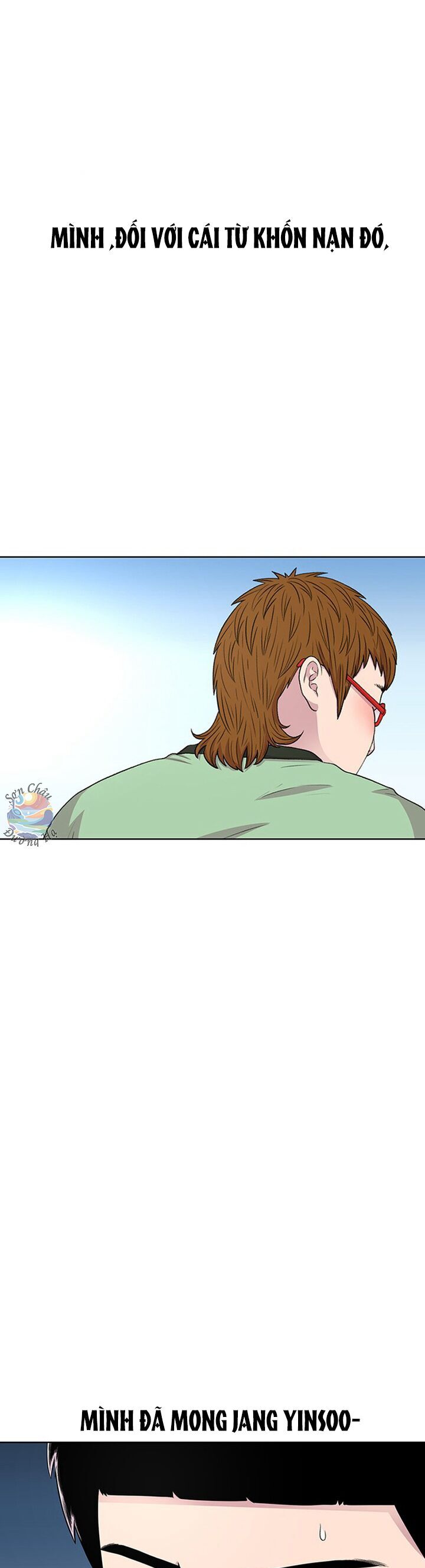 Cửa Hàng Star Ginseng Chapter 39 - Trang 2