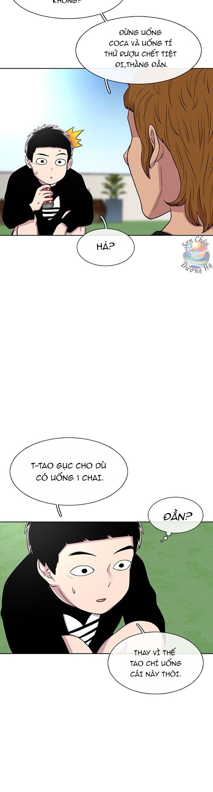 Cửa Hàng Star Ginseng Chapter 39 - Trang 2